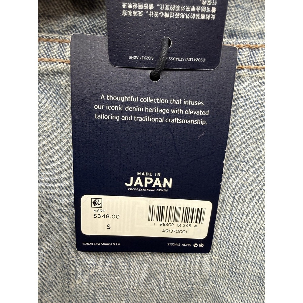Levis Jacket Mens Small Blue Made In Japan Denim Trucker Bomber Type 1 - Picture 9 of 11